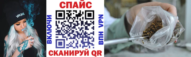 МЕГА как войти  купить закладку  Сковородино  БУТИРАТ жидкий экстази 