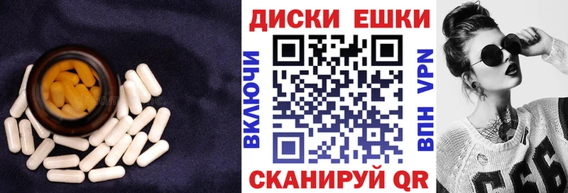кракен как зайти  Сковородино  Ecstasy VHQ 
