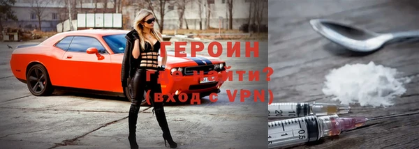 прущий лед Белоозёрский