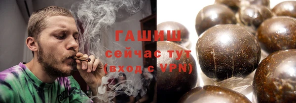 прущий лед Белоозёрский