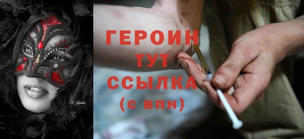 каннабис Богданович