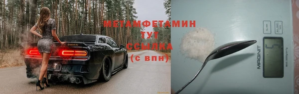 каннабис Богданович
