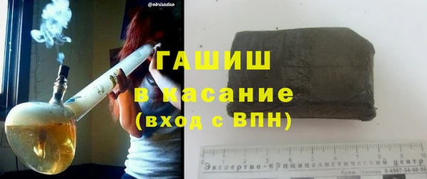 кокаин Беломорск