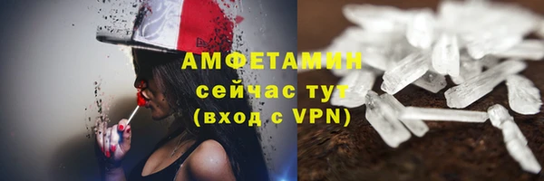 стафф Богородицк
