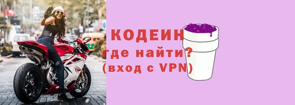 стаф Белокуриха