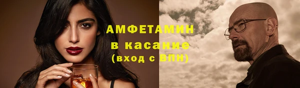 прущий лед Белоозёрский