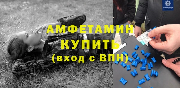 прущий лед Белоозёрский