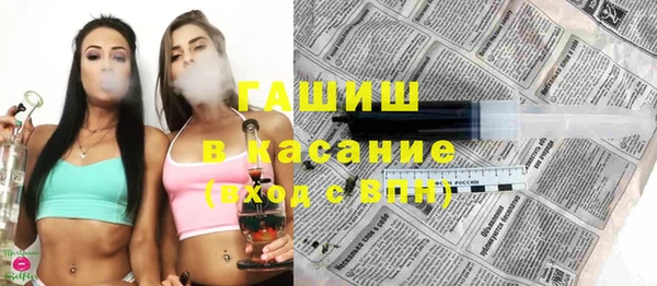 каннабис Богданович