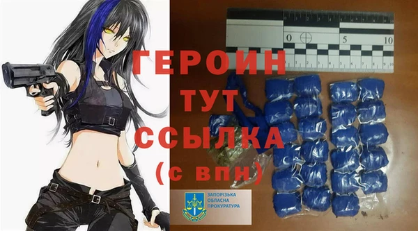 каннабис Богданович