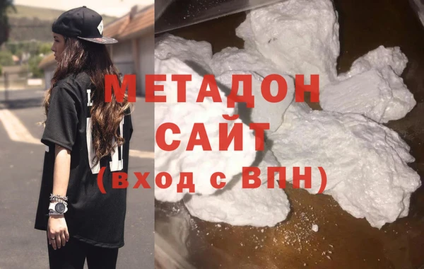 прущий лед Белоозёрский
