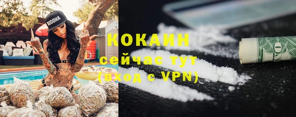 каннабис Богданович