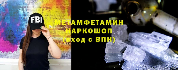 прущий лед Белоозёрский