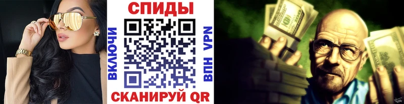 купить наркотики цена  Сковородино  МЕТАМФЕТАМИН пудра 